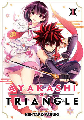 AYAKASHI TRIANGLE GN VOL 01 (C: 0-1-2)